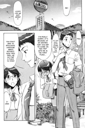 Yuuwaku no Hanazono Ch. 8