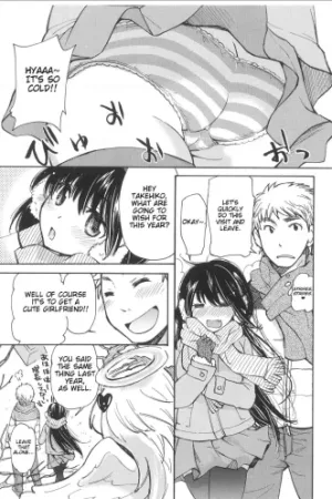 Yuzu to Takehiko no Jijou