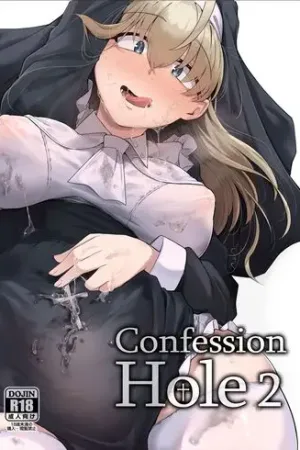 Zange Ana 2 - Decensored