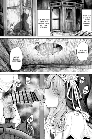Zangeshitsu no Ana