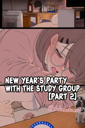 Zemi no Bounenkai (Kouhen)