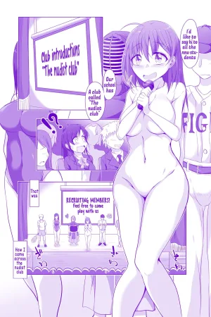 Zenrabu ni Youkoso!