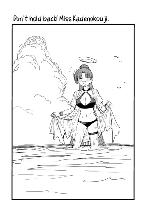 Zenryoku! Kadenokouji