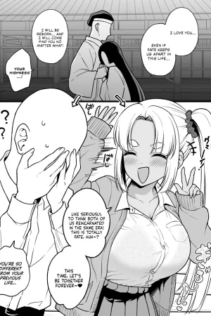 Zense de Musubarenakatta Hime ga Tensei Shitara Gorigori no Gal ni Natteta