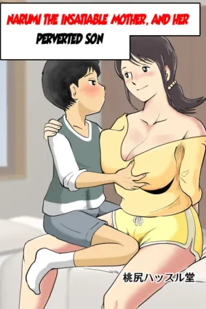 Zetsurin Mama no Narumi-san to Hentai Musuko