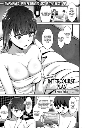 Zettai Seikou Keikaku